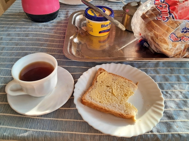 chai.jpg