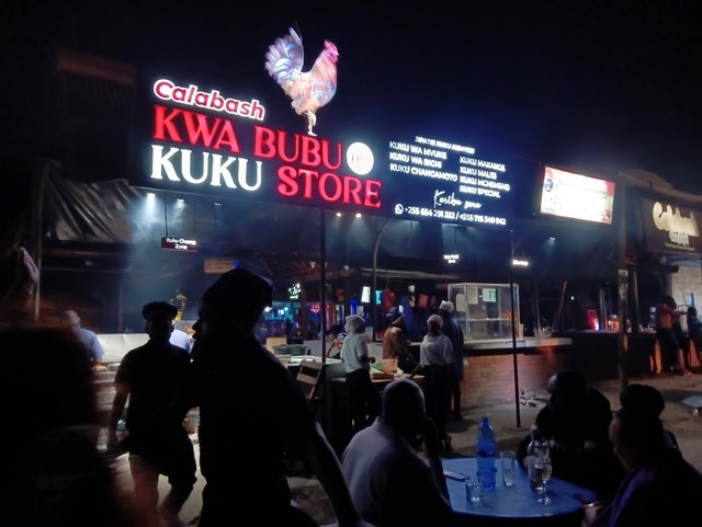 kuku bubu kuku store.jpg