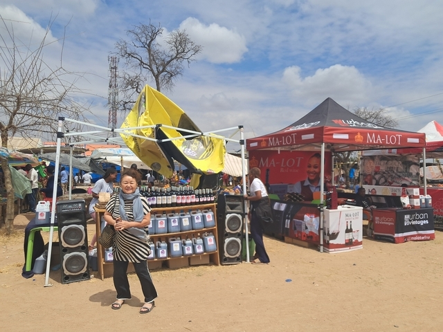 mnada wines.jpg