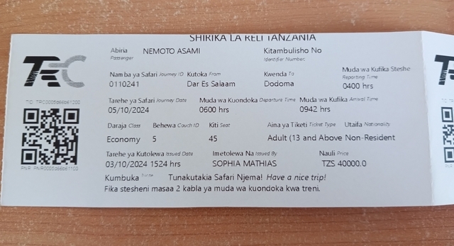 tiketi.jpg